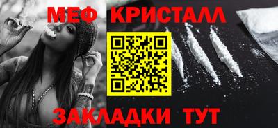 а пвп мука Будённовск