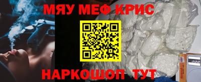 кокаин колумбия Бузулук