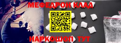 кокаин колумбия Бузулук