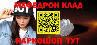 кокаин колумбия Бузулук