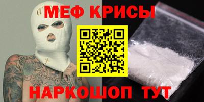 кокаин колумбия Бузулук