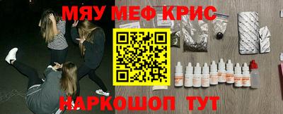 дурь Бугуруслан