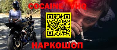 а пвп мука Будённовск