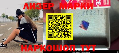 кокаин колумбия Бузулук