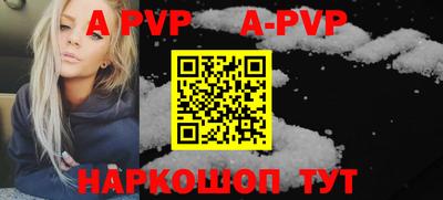 дурь Бугуруслан
