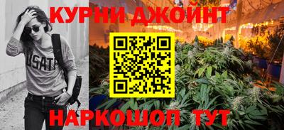 а пвп мука Будённовск
