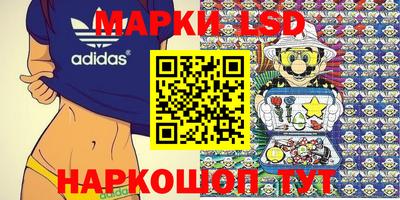 дурь Бугуруслан