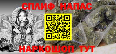 дурь Бугуруслан