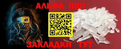кокаин колумбия Бузулук