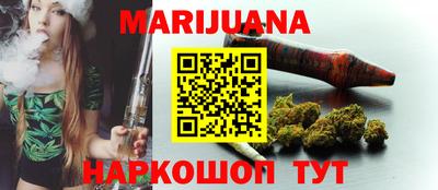 кокаин колумбия Бузулук