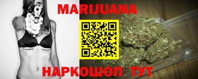 а пвп мука Будённовск
