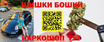 дурь Бугуруслан
