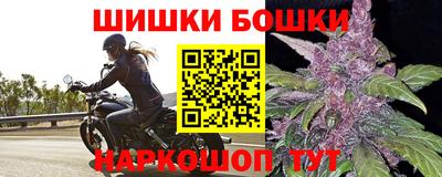 а пвп мука Будённовск