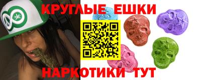 а пвп мука Будённовск
