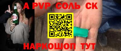 кокаин колумбия Бузулук