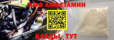 кокаин колумбия Бузулук