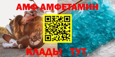 кокаин колумбия Бузулук