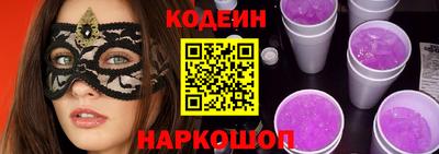 дурь Бугуруслан