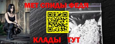 а пвп мука Будённовск
