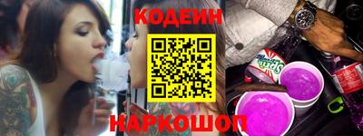кокаин колумбия Бузулук
