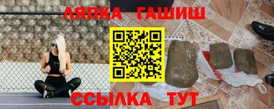 а пвп мука Будённовск