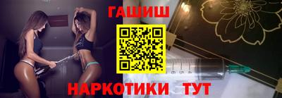 а пвп мука Будённовск