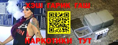 дурь Бугуруслан