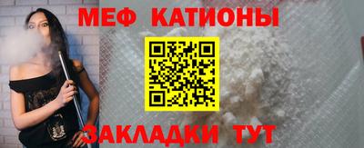 а пвп мука Будённовск
