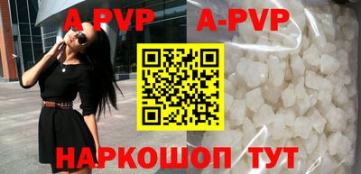 кокаин колумбия Бузулук
