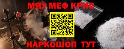 кокаин колумбия Бузулук