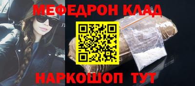 дурь Бугуруслан