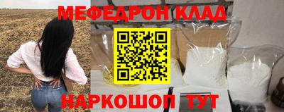 дурь Бугуруслан