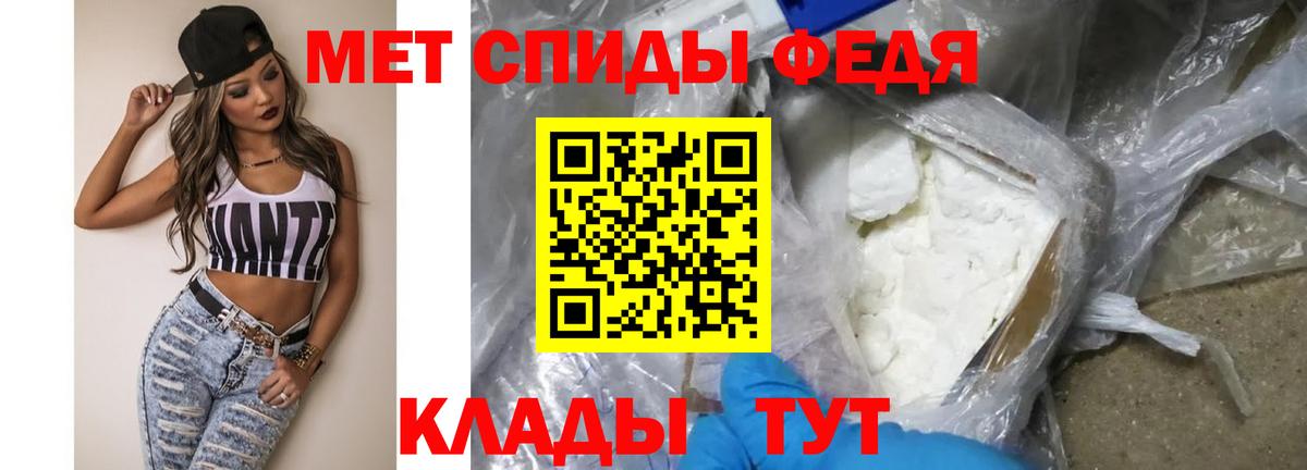 Курчалой  Каннабис  Вход с VPN  Мефедрон  Меф МЯУ МЯУ   Кокаин 